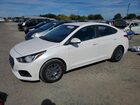 2019 Hyundai Accent Se White vin: 3KPC24A37KE081760