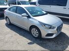 2020 Hyundai Accent Se Silver vin: 3KPC24A66LE118714