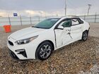 2020 Kia Forte Lxs White vin: 3KPF24AD0LE142924