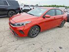 2023 Kia Forte Lxs Orange vin: 3KPF24AD0PE509147
