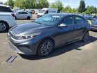 2023 Kia Forte Lxs Gray vin: 3KPF24AD0PE518737