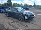 2020 Kia Forte Lxs Серый vin: 3KPF24AD1LE246533