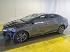 2023 Kia Forte Lxs Gray vin: 3KPF24AD1PE504894