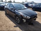 2019 Kia Forte Lxs Серый vin: 3KPF24AD2KE125802