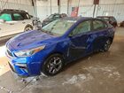 2020 Kia Forte Lxs Blue vin: 3KPF24AD2LE141175