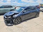 2020 Kia Forte Lxs Серый vin: 3KPF24AD3LE219592