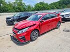 2020 Kia Forte Lxs Burgundy vin: 3KPF24AD4LE237406