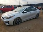 2021 Kia Forte Lxs Gray vin: 3KPF24AD4ME350340