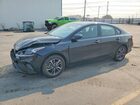 2023 Kia Forte Lxs Черный vin: 3KPF24AD4PE560702