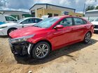2023 Kia Forte Lxs Red vin: 3KPF24AD8PE622148