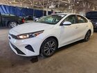 2023 Kia Forte Lxs White vin: 3KPF24AD8PE646885