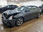 2020 Kia Forte Lxs Серый vin: 3KPF24AD9LE158880