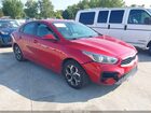 2019 Kia Forte Lxs Red vin: 3KPF24ADXKE075165