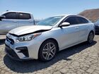 2019 Kia Forte S Silver vin: 3KPF34AD7KE064427