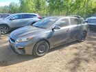 2019 Kia Forte Ex Gray vin: 3KPF54AD2KE122809
