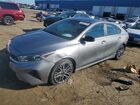 2022 Kia Forte Gt Line Gray vin: 3KPF54AD9NE507871