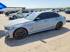 2024 Bmw M340i Gray vin: 3MW49FS04R8E46272