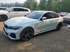 2021 Bmw 330xe White vin: 3MW5P9J03M8B52674