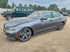 2020 Bmw 330xi Gray vin: 3MW5R7J01L8B26894