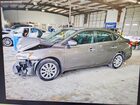 2016 Nissan Sentra Sv Beige vin: 3N1AB7AP0GY251901