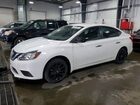 2018 Nissan Sentra S White vin: 3N1AB7AP4JY312707