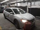 2017 Nissan Sentra S Серебряный vin: 3N1AB7AP7HY404937