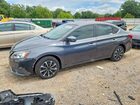 2017 Nissan Sentra Sv Gray vin: 3N1AB7AP8HL672960