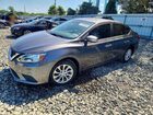2019 Nissan Sentra Sv Серый vin: 3N1AB7AP9KY391986