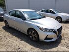 2022 Nissan Sentra Sv Xtronic Cvt Silver vin: 3N1AB8CV5NY242075