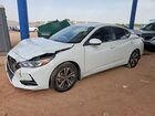 2023 Nissan Sentra Sv White vin: 3N1AB8CV8PY273047