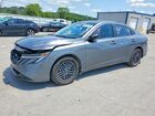 2026 Nissan Sentra Sv Gray vin: 3N1AB9CV7TY266672