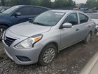 2019 Nissan Versa S Silver vin: 3N1CN7AP4KL801073