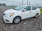 2019 Nissan Versa S Plus White vin: 3N1CN7AP4KL822733