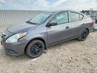 2019 Nissan Versa S Plus Gray vin: 3N1CN7AP9KL800193