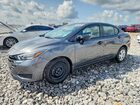 2025 Nissan Versa S Gray vin: 3N1CN8DV1SL855110