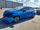 2020 Nissan Versa S Blue vin: 3N1CN8DV8LL804849