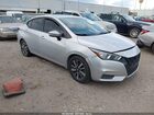 2021 Nissan Versa Sv Xtronic Cvt Silver vin: 3N1CN8EV6ML853600