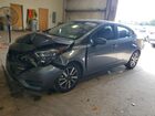 2025 Nissan Versa Sv Gray vin: 3N1CN8EV8SL856351