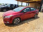 2020 Nissan Versa Sr Темно-бордовый vin: 3N1CN8FV3LL809907