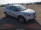 2020 Nissan Kicks S Xtronic Cvt Серебряный vin: 3N1CP5BV0LL518893