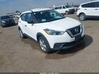 2020 Nissan Kicks S Xtronic Cvt White vin: 3N1CP5BV1LL516571