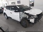 2023 Nissan Kicks S Xtronic Cvt White vin: 3N1CP5BV1PL526443