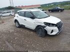 2024 Nissan Kicks S Xtronic Cvt Белый vin: 3N1CP5BV2RL534036