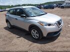 2020 Nissan Kicks S Xtronic Cvt Silver vin: 3N1CP5BV4LL527709
