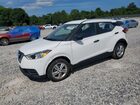2020 Nissan Kicks S White vin: 3N1CP5BV4LL536474