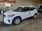 2024 Nissan Kicks S White vin: 3N1CP5BV6RL507146