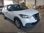 2020 Nissan Kicks S Xtronic Cvt Белый vin: 3N1CP5BV7LL516283