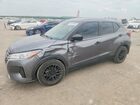 2021 Nissan Kicks S Gray vin: 3N1CP5BVXML564460