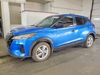 2024 Nissan Kicks S Blue vin: 3N1CP5BVXRL515007