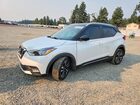 2018 Nissan Kicks Sr White vin: 3N1CP5CU0JL503300